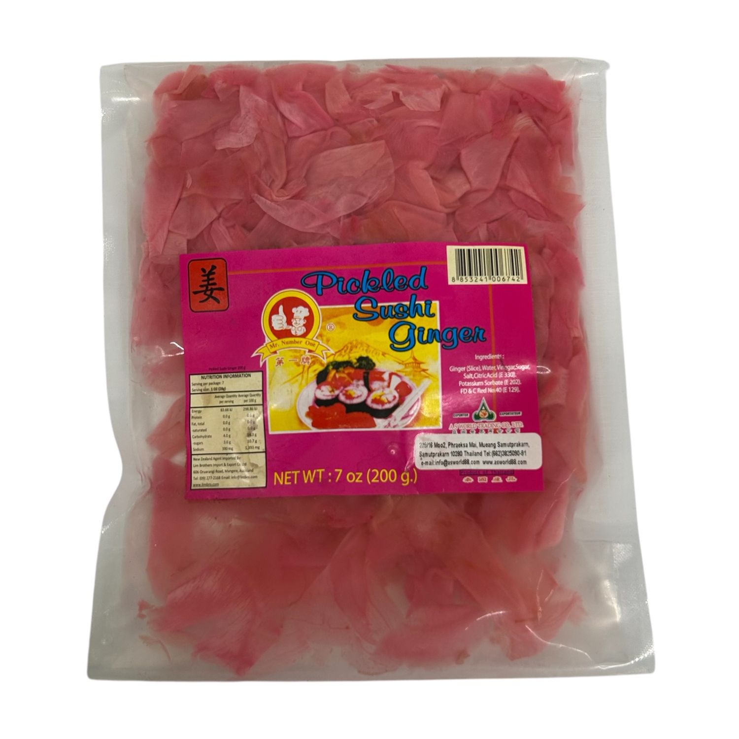 No.1 Sushi Ginger 200g