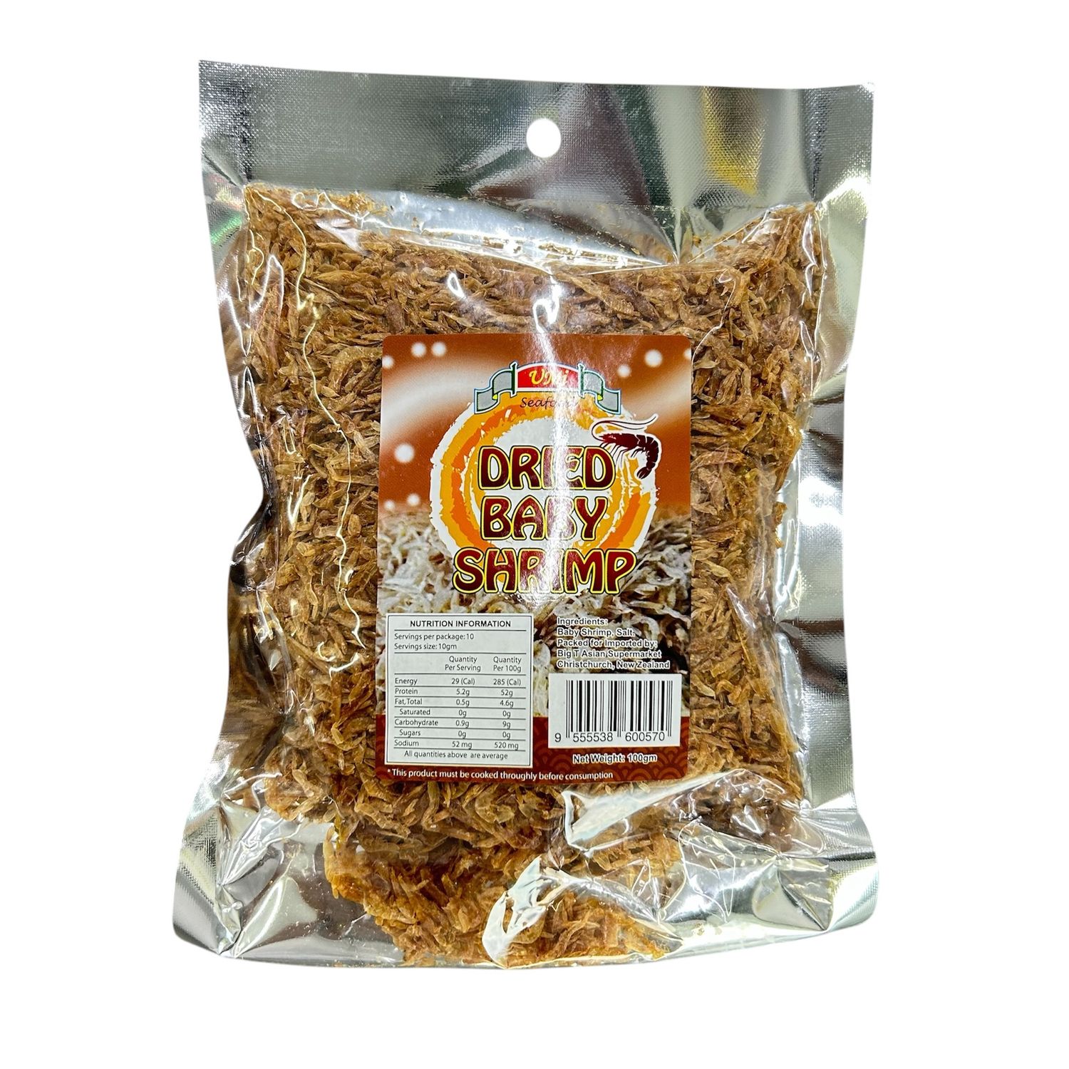 Umi Dried Baby Shrimp Skin 100g