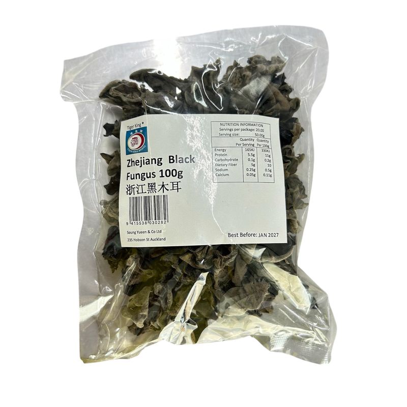 Tiger King Zhejiang Black Fungus 100g
