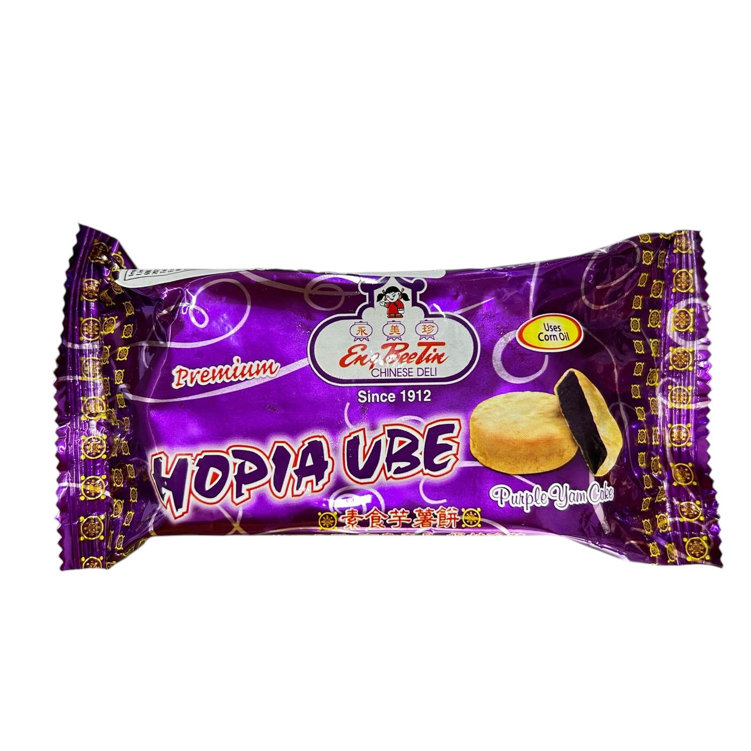 Eng Bee Tin Hopia Ube Yam 150g