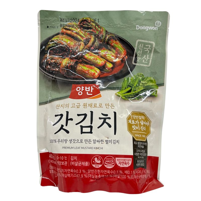 Dongwon Leaf Mustard Kimchi 400g