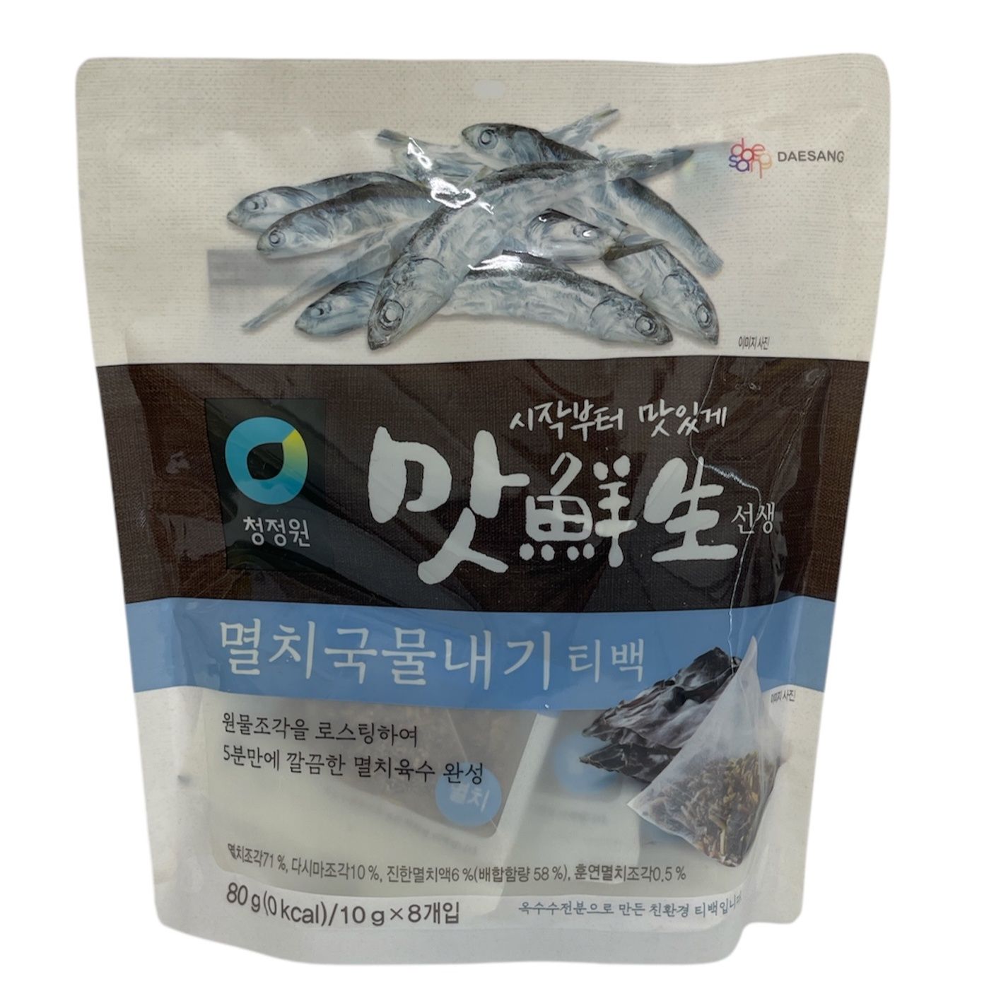 CJO Dried Pollack Soup Stock 80g