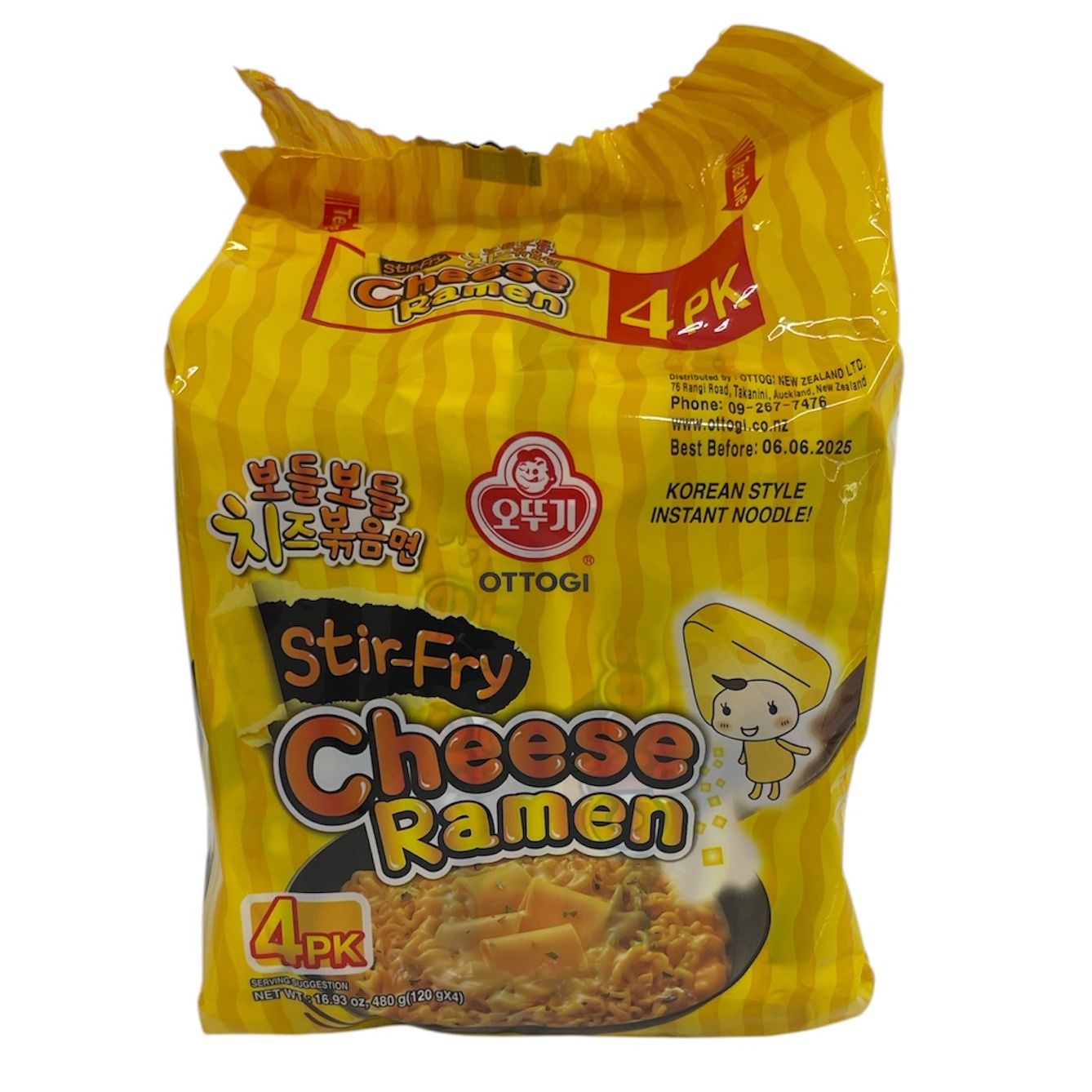 OTG Cheese Ramen Multipack (Stir Fry 120g