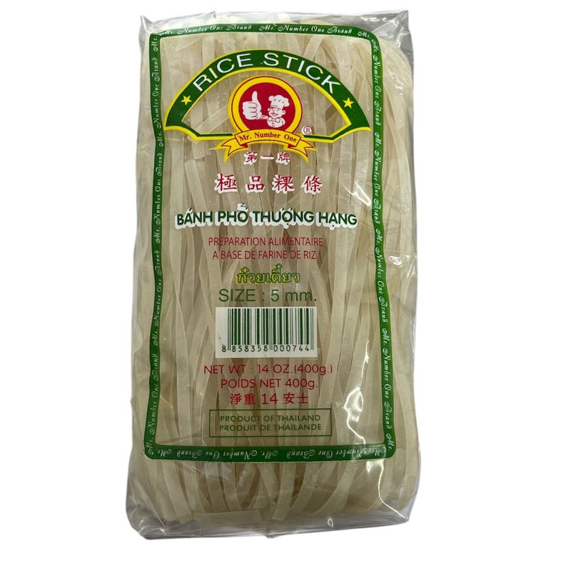 No. 1 Rice Stick 5mm 400g