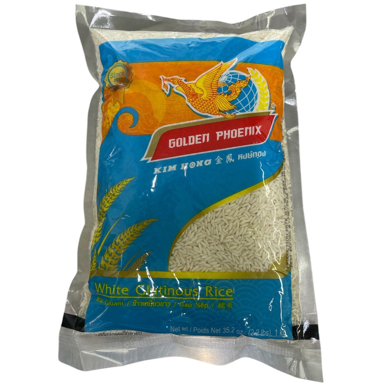 Golden Phoenix Glutinous Rice 1kg