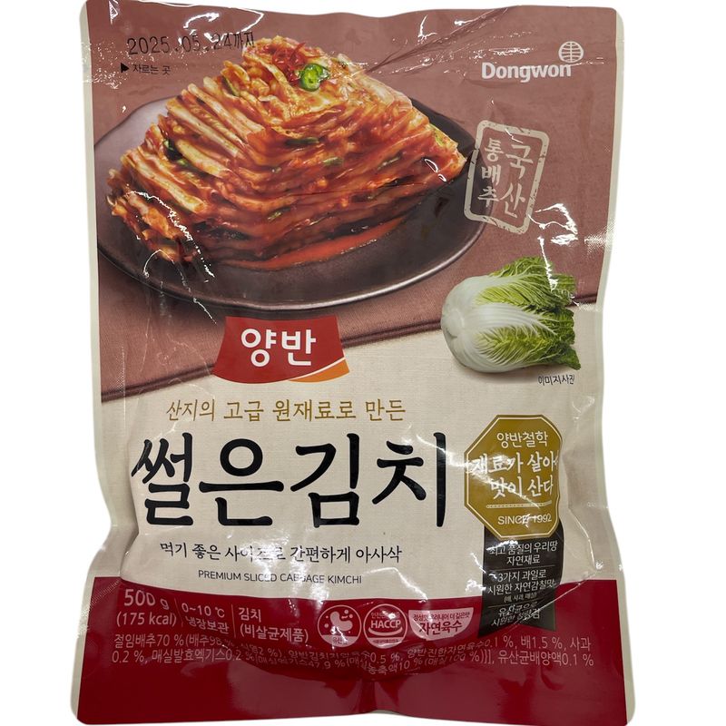 Dongwon Kimchi 500g Pouch