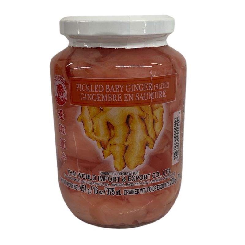 Cock Pickled Baby Ginger Slice 454g