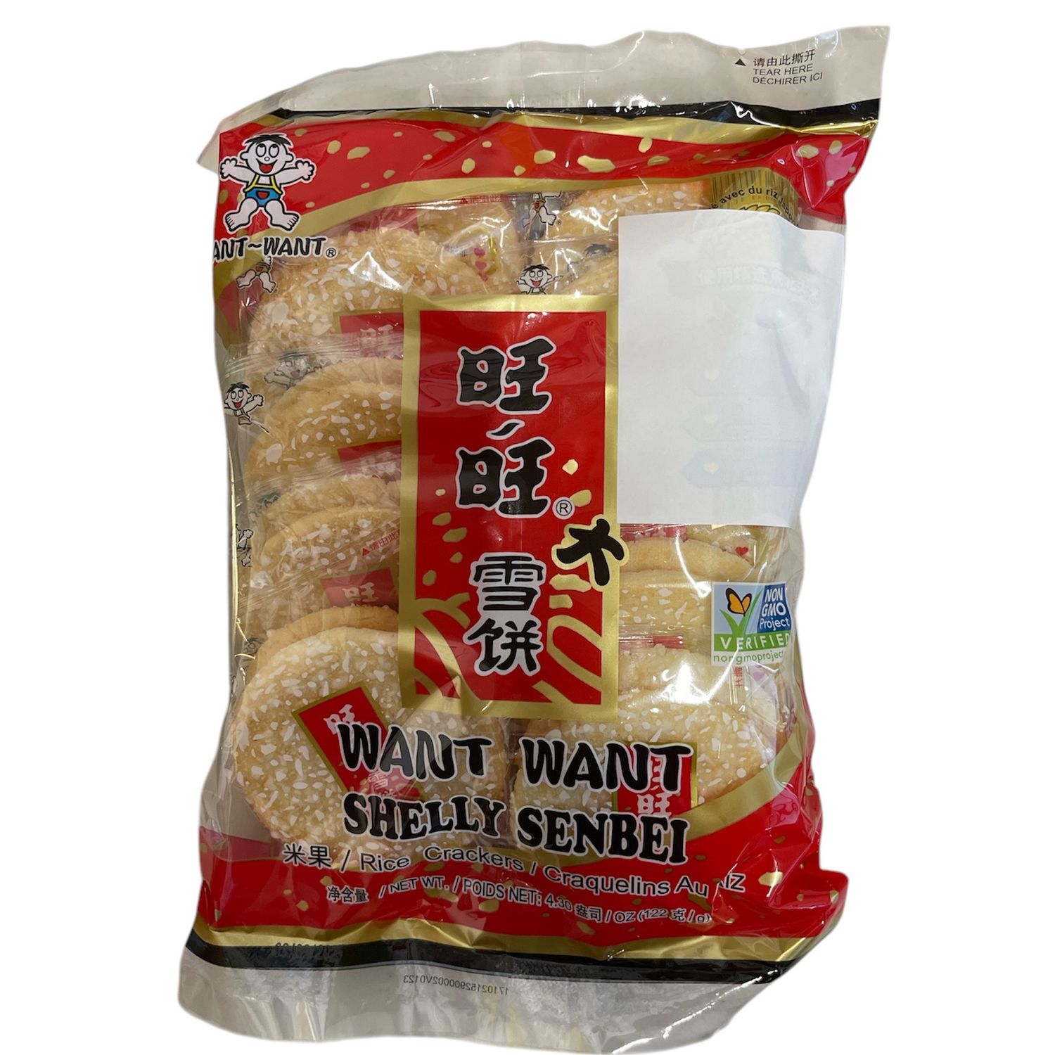 #WANT WANT SHELLY SENBEI CRACKR 122G