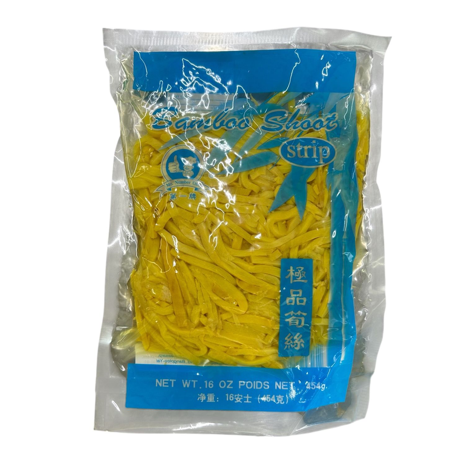 No.1 Bamboo Shoot Strip 454g