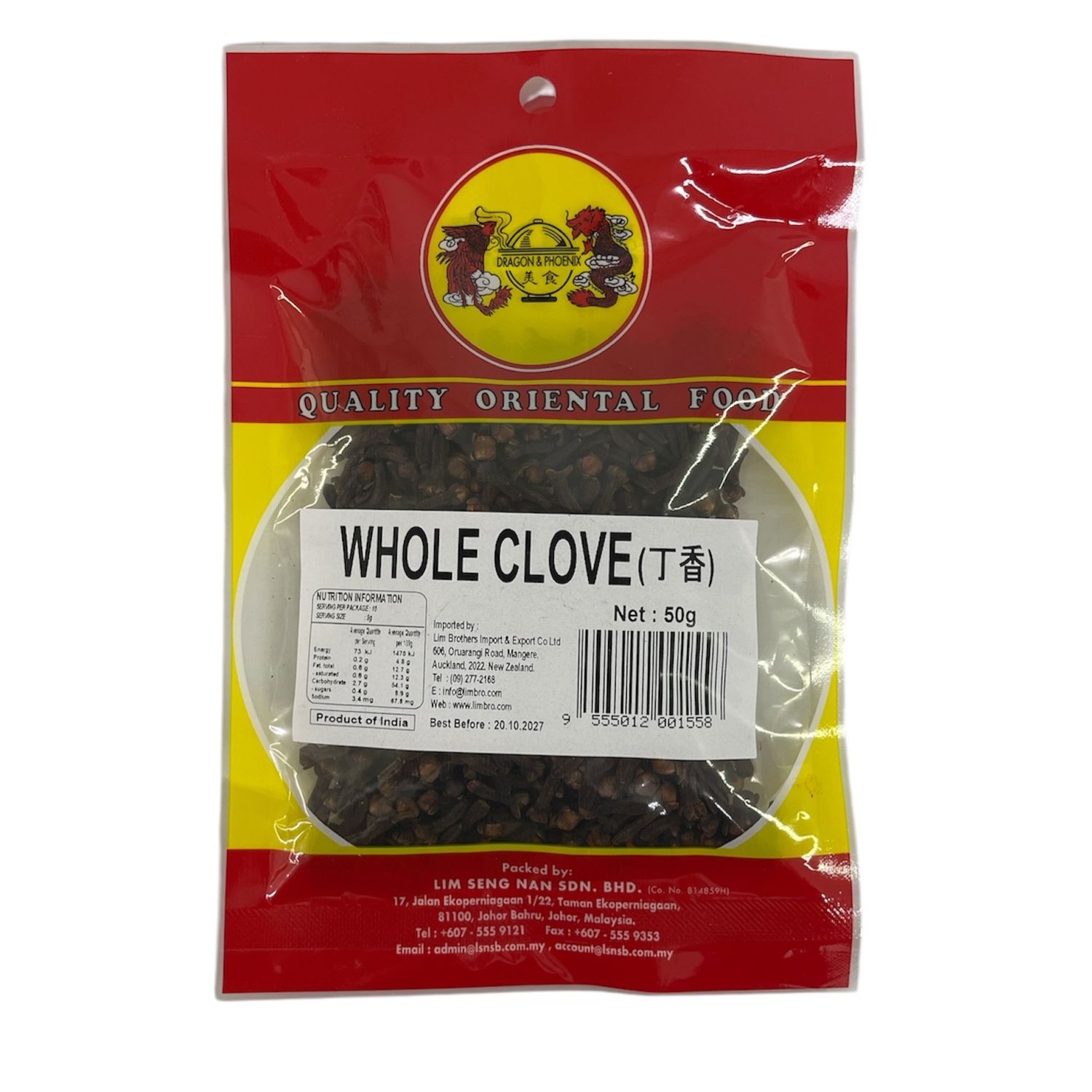 Dragon &amp; Phoenix Whole Cloves 50g