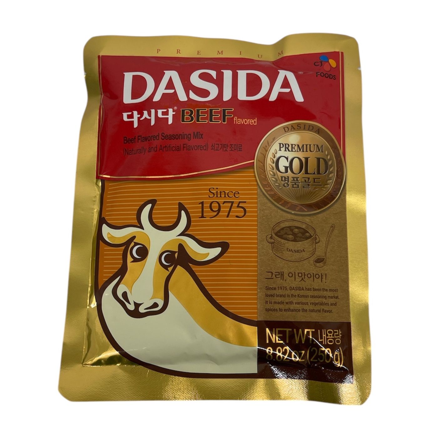 CJ Dasida Premium Soup Stock  Beef