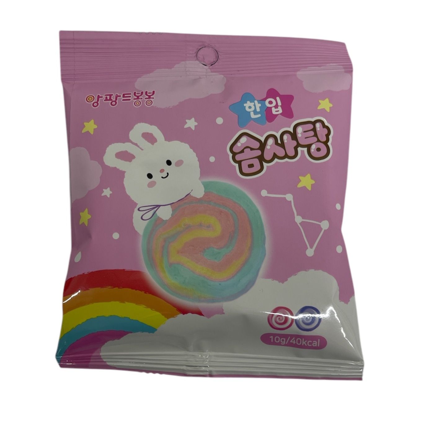 Cotton Candy