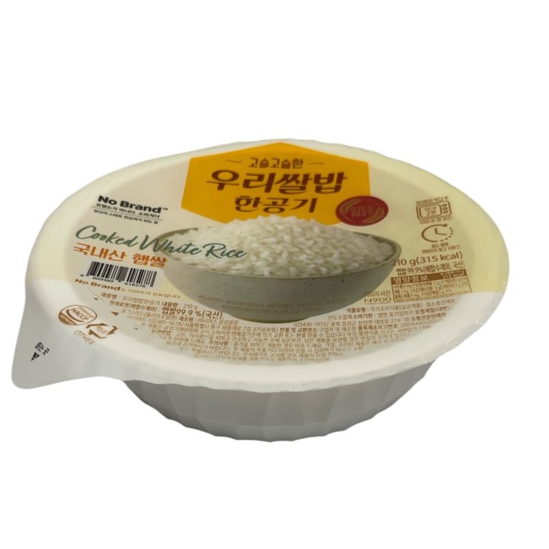 NoBrand Cooked White Rice 210g