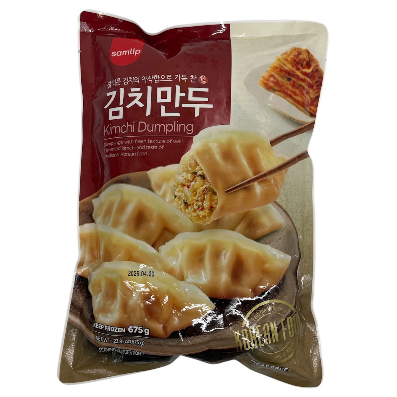 SL Kimchi Dumpling 675g