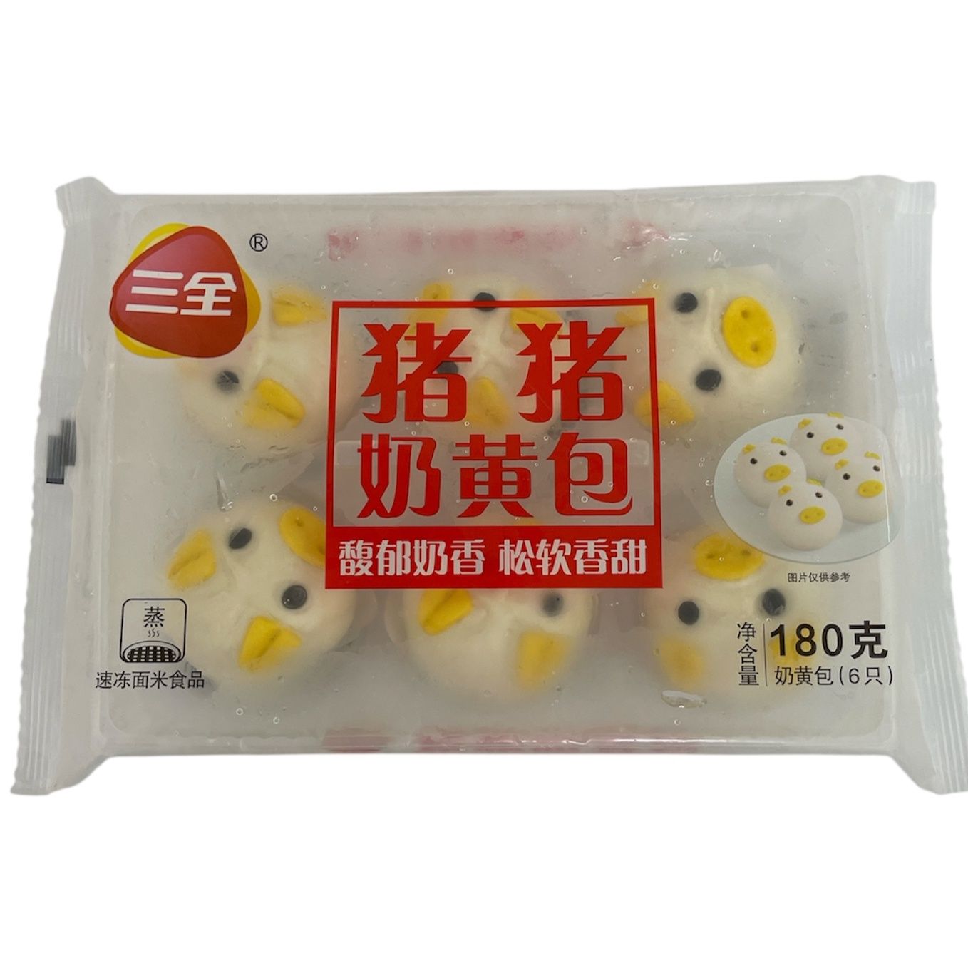 Sanquan Custard Bun (Pig Shaped) 180g