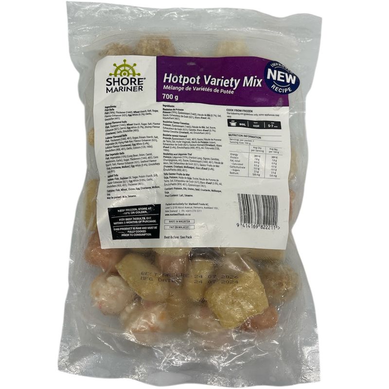 Shore Mariner Ball Hotpot Variety Mix 700g