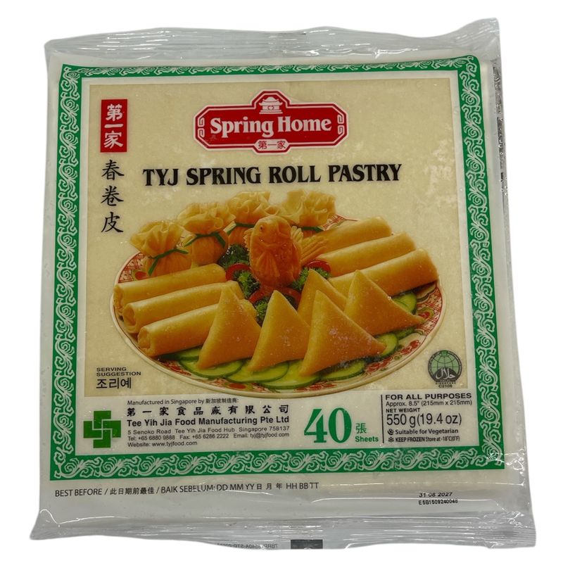 Spring Home Spring Roll pastry (40 sheets) 550g