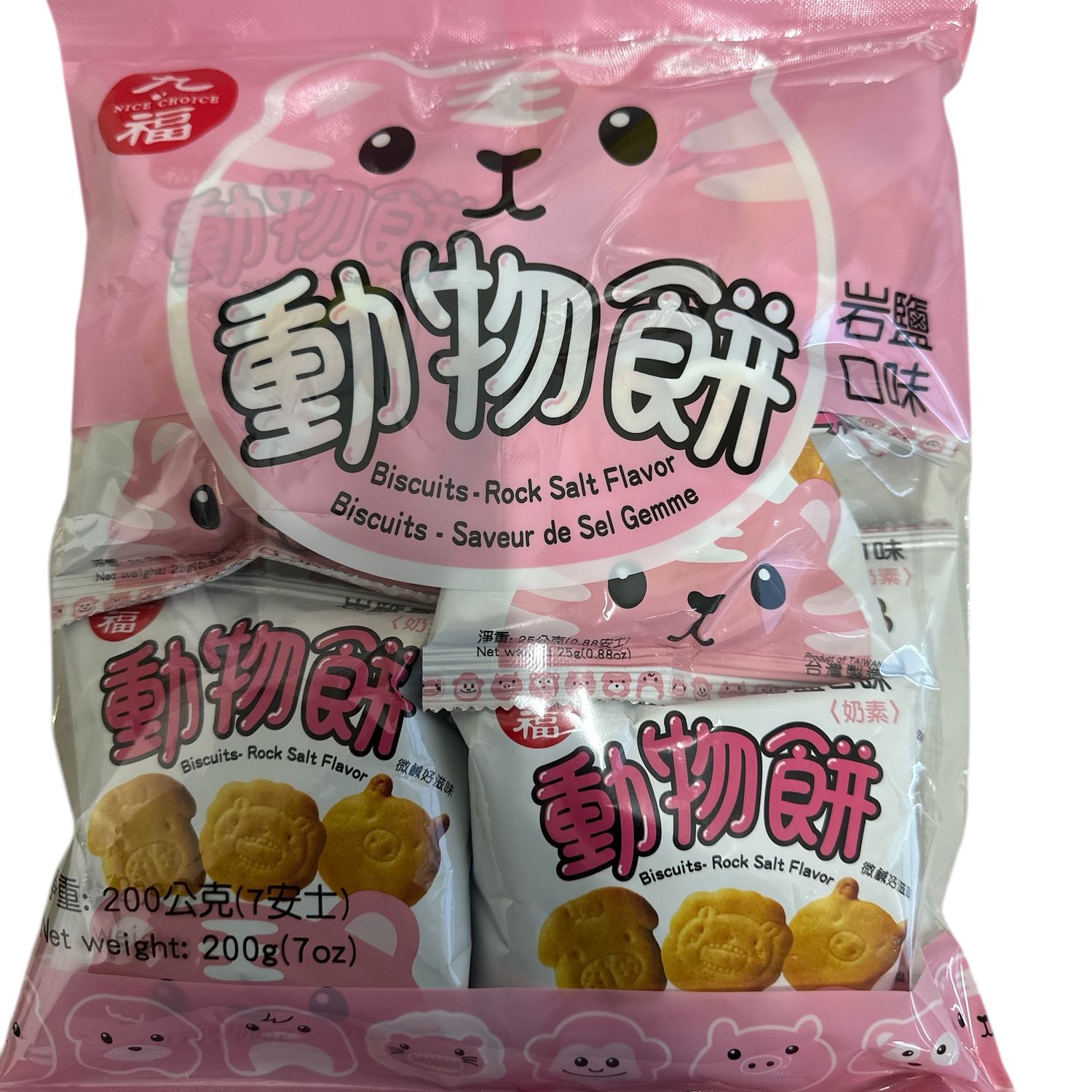 CF Animal Biscuit (Rock Salt) 200g