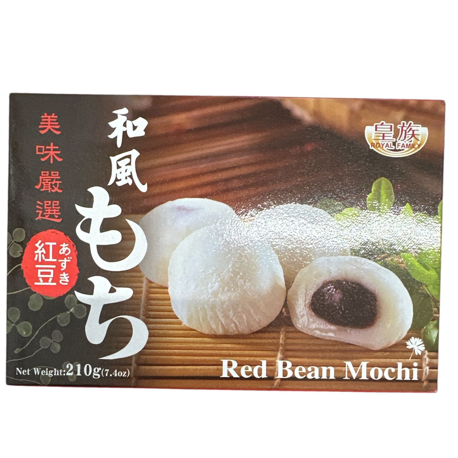 RF Mochi - Red Bean 210g