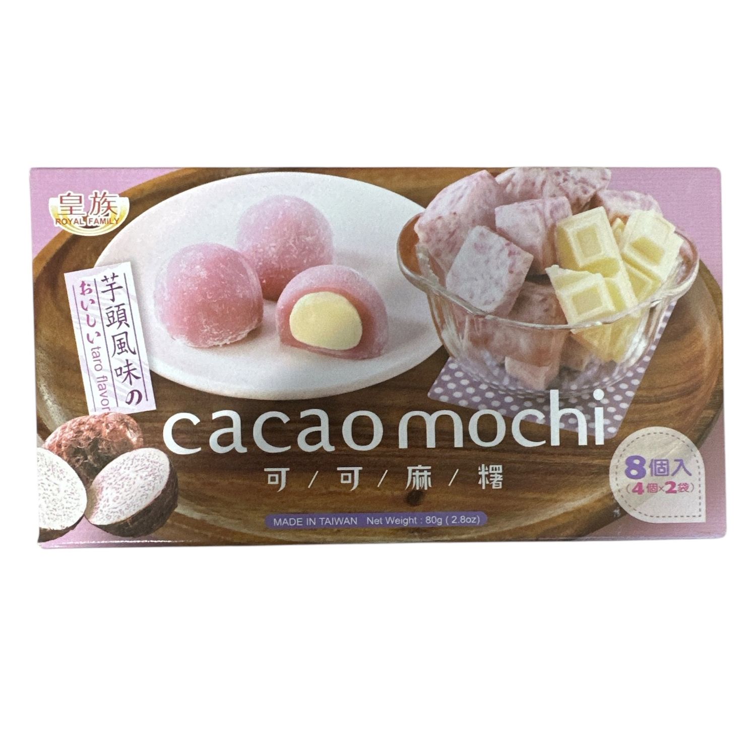 RF Cacao Mochi - Taro 80g