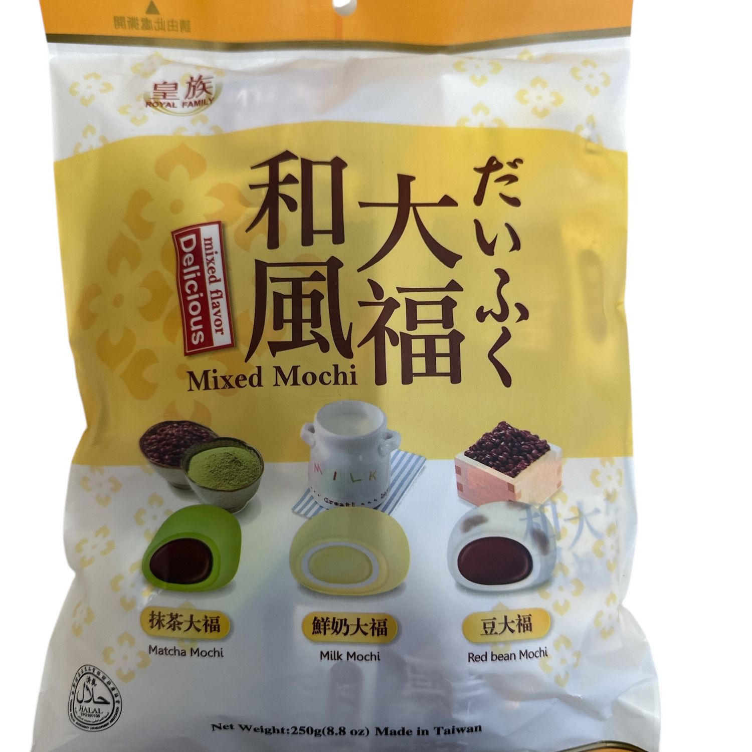 RF Mochi - Mixed 250g