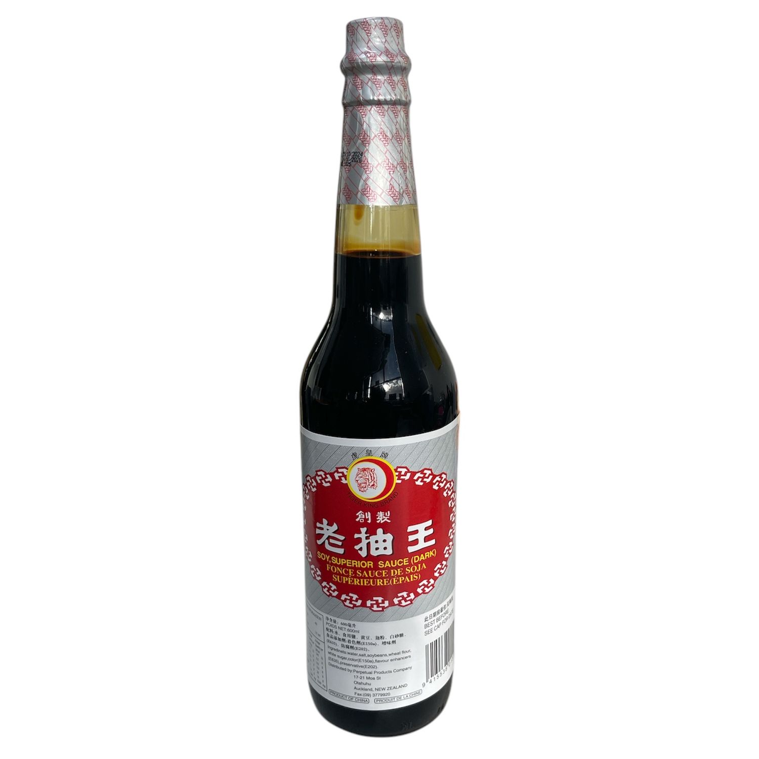 Tiger King Dark Soy Superior 600ml