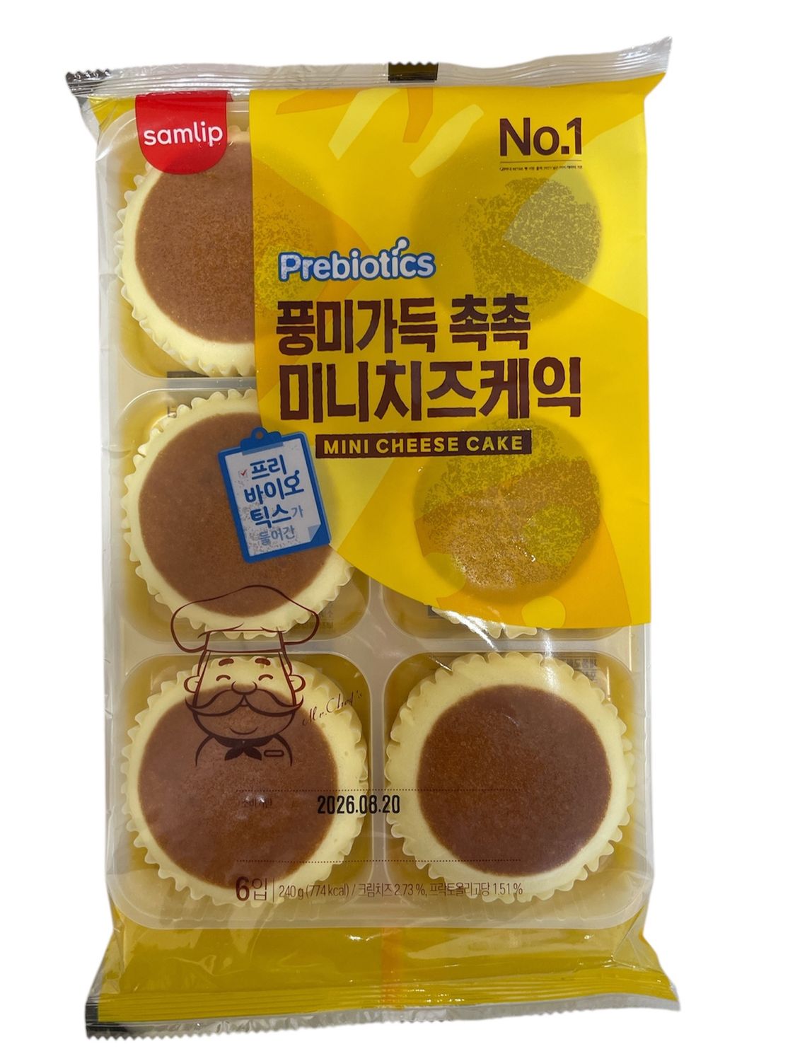 SL Mini Cheese Cake