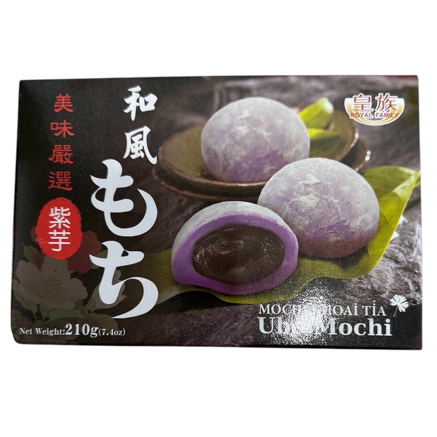 RF Mochi - Ube 210g