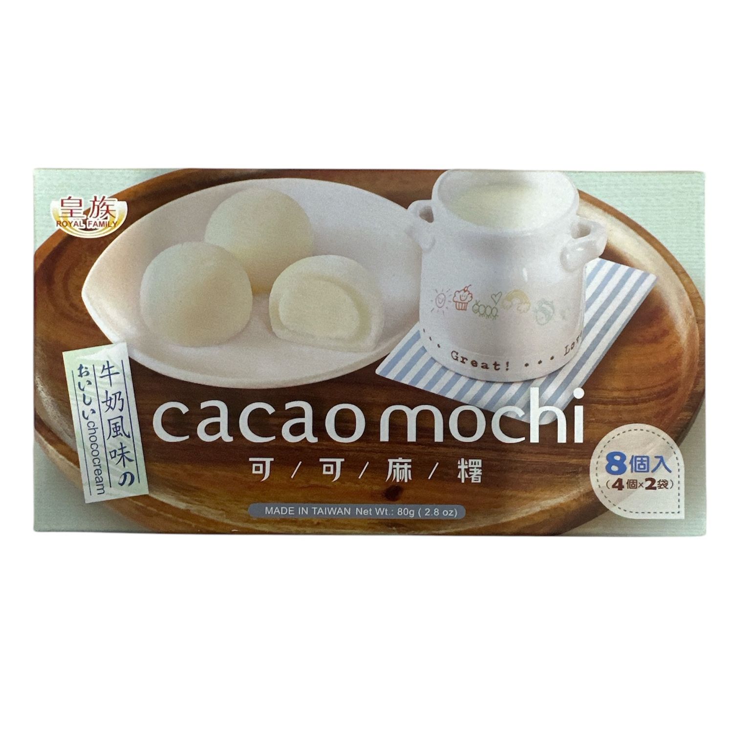 RF Cacao Mochi - Milk 80g