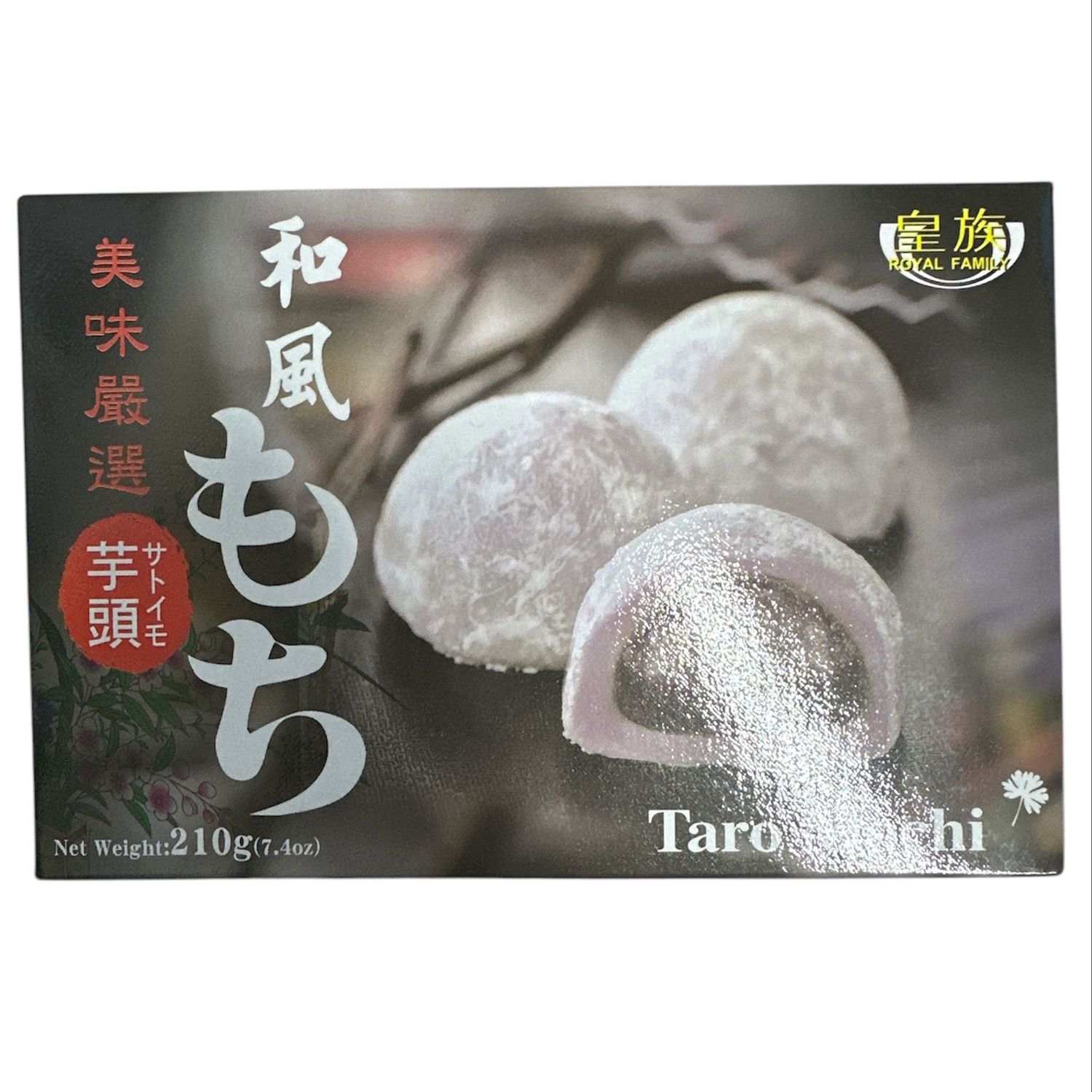 RF Mochi - Taro 210g