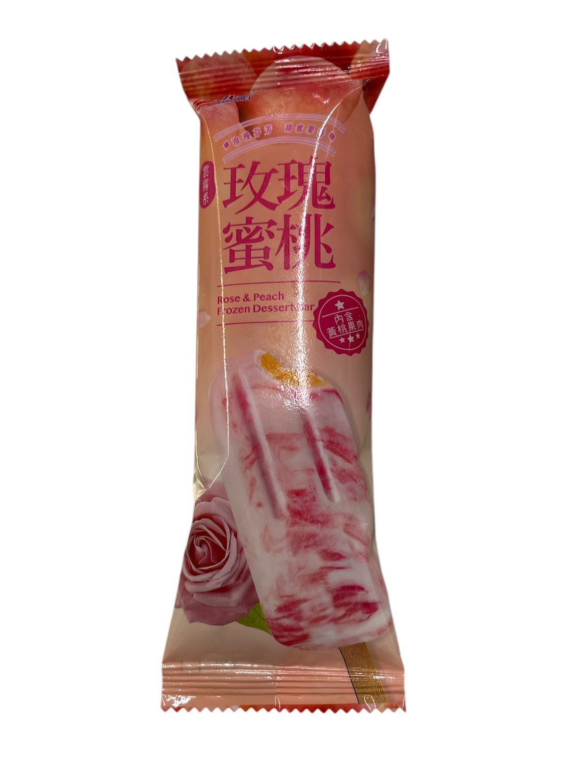 Shao Mei Rose &amp; Peach Ice Cream Sibgles