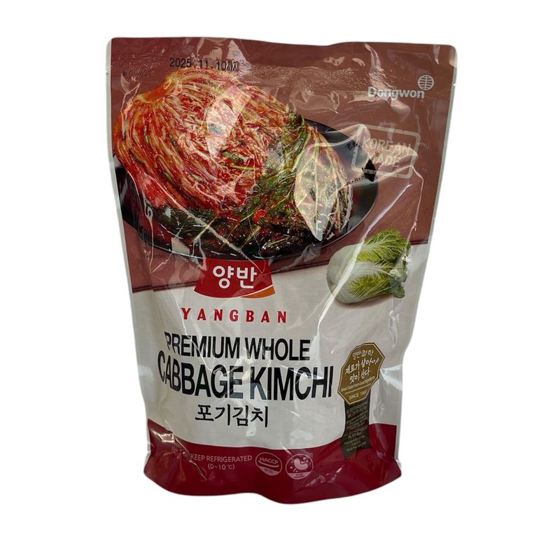 DW Pogi Kimchi (Whole) 900g