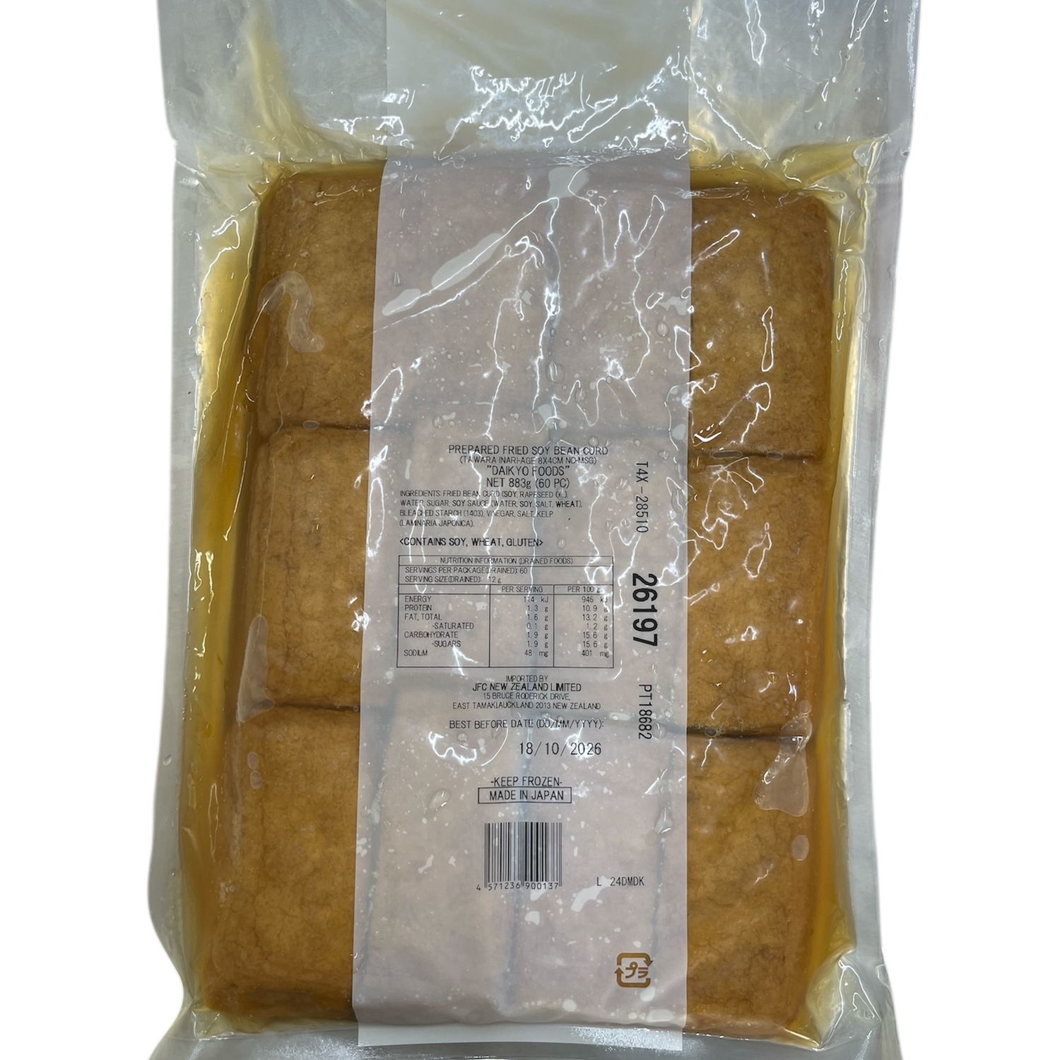 JFC Daikyo Mini Inari (No MSG) 900g