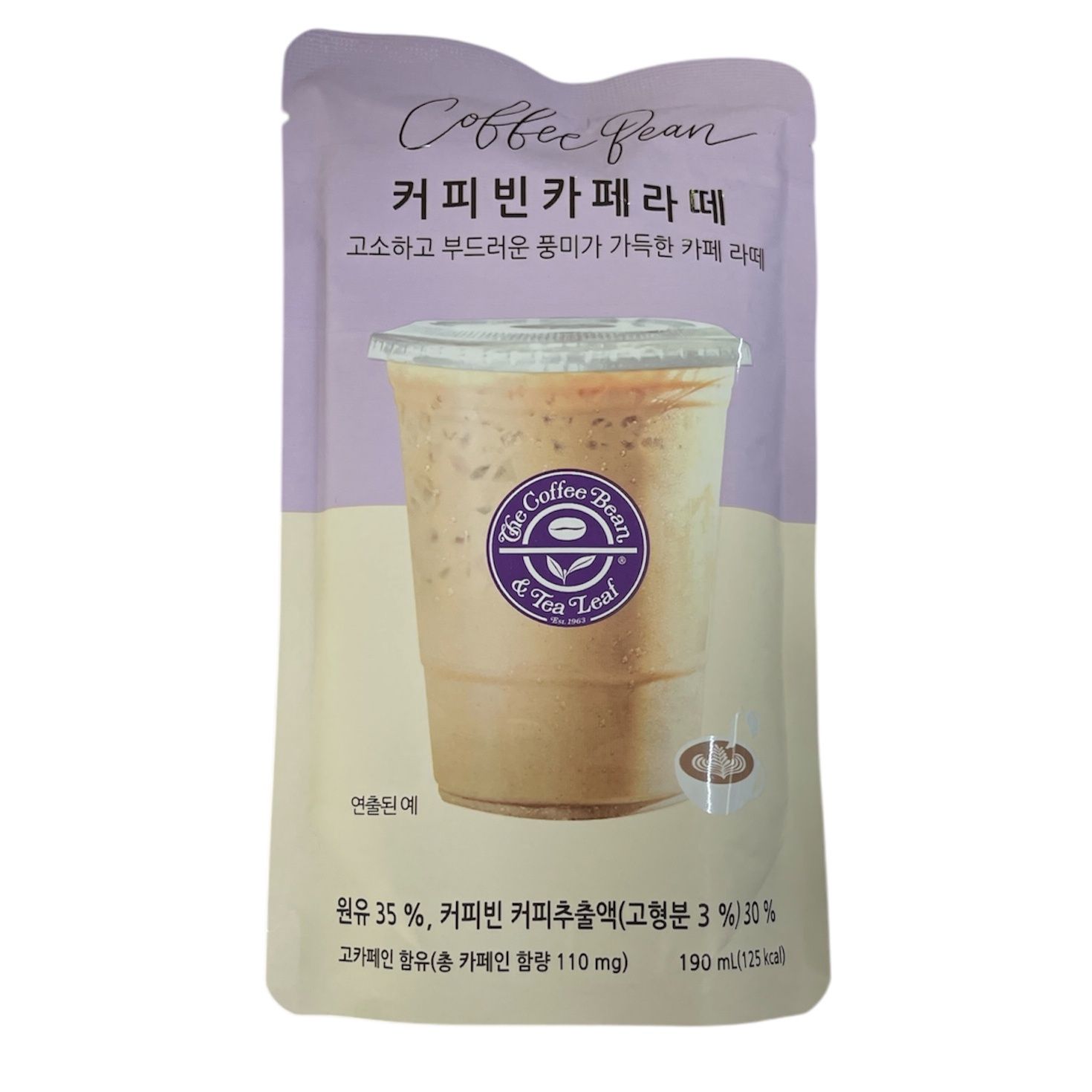CoffeBean Coffee Pouch 190ml