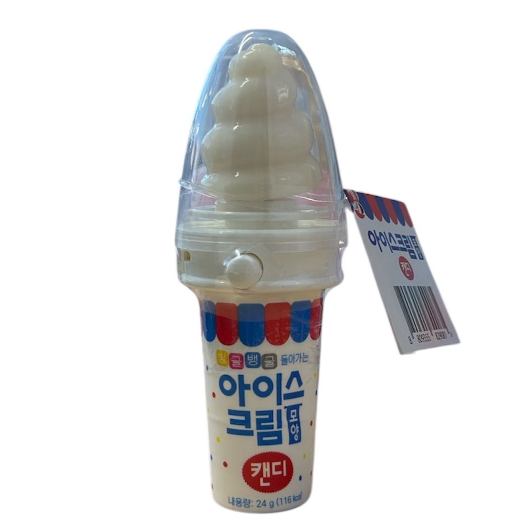 Ice Cream Shape Candy