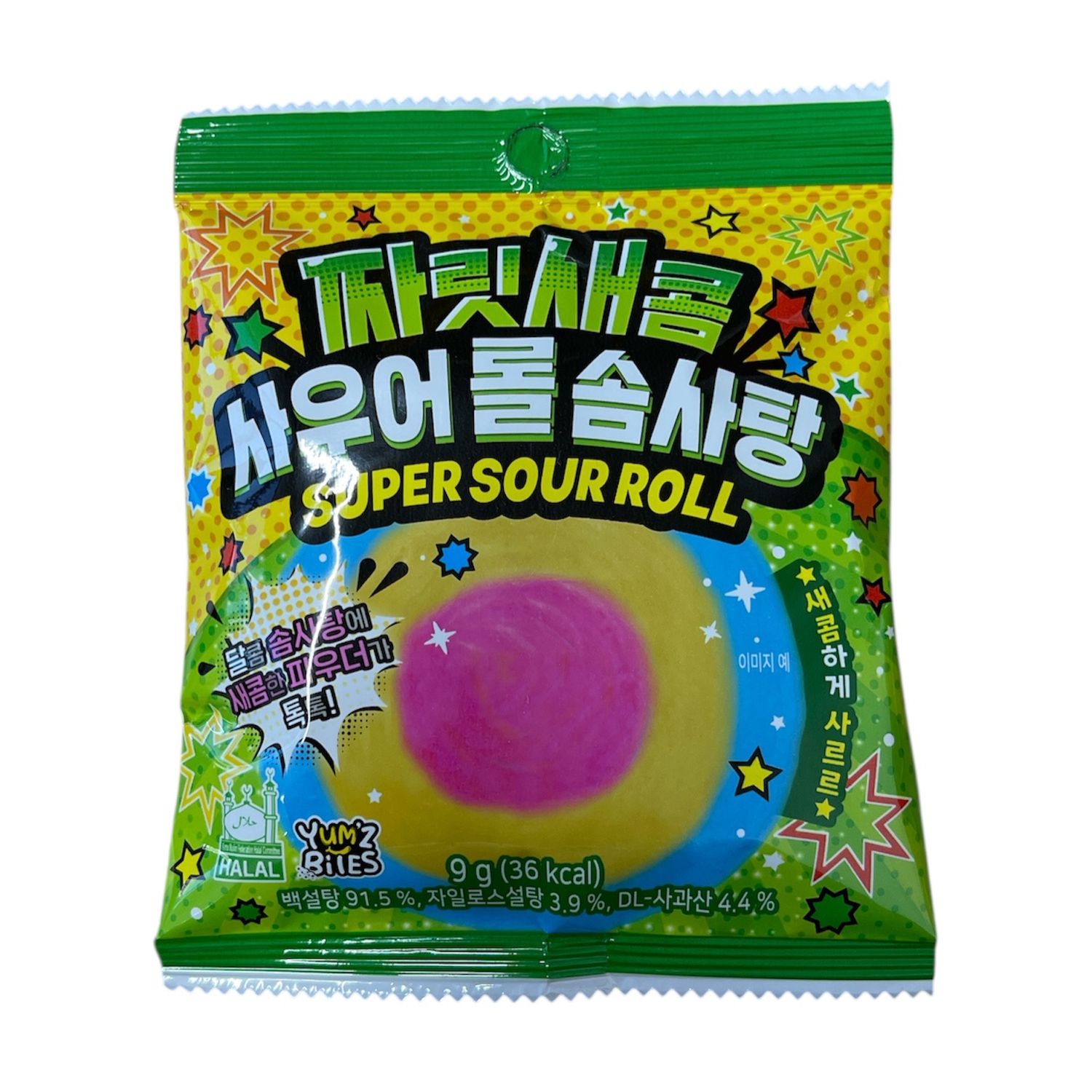 Super Sour Cotton Candy 9g