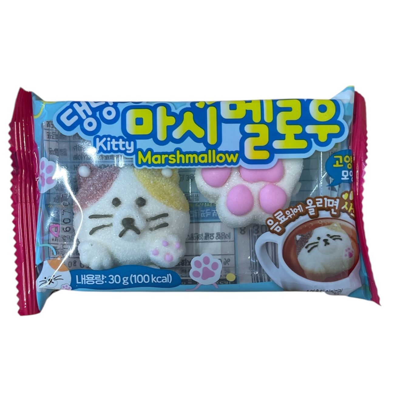 Marshmallow Cat
