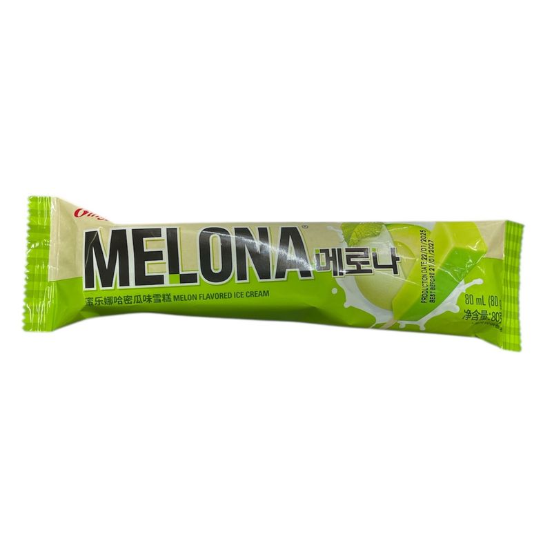 BGR Melona Melon 80ml (Singles)
