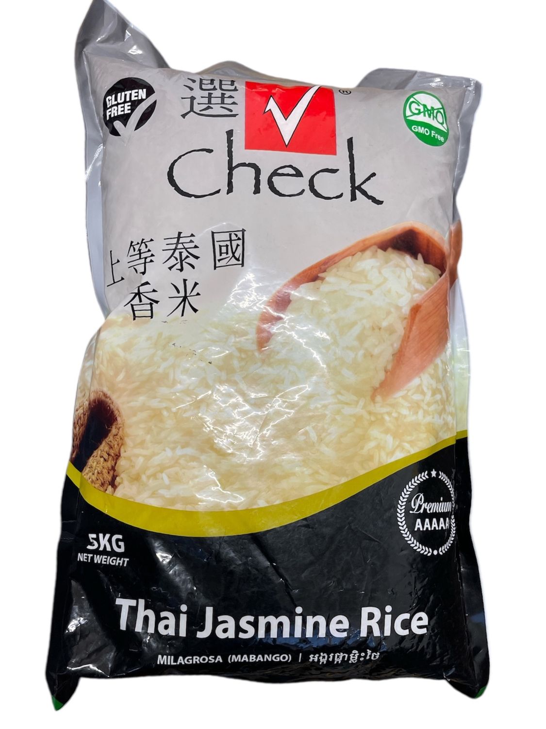 Check Thai Jasmine Rice (Black Bag) 5kg