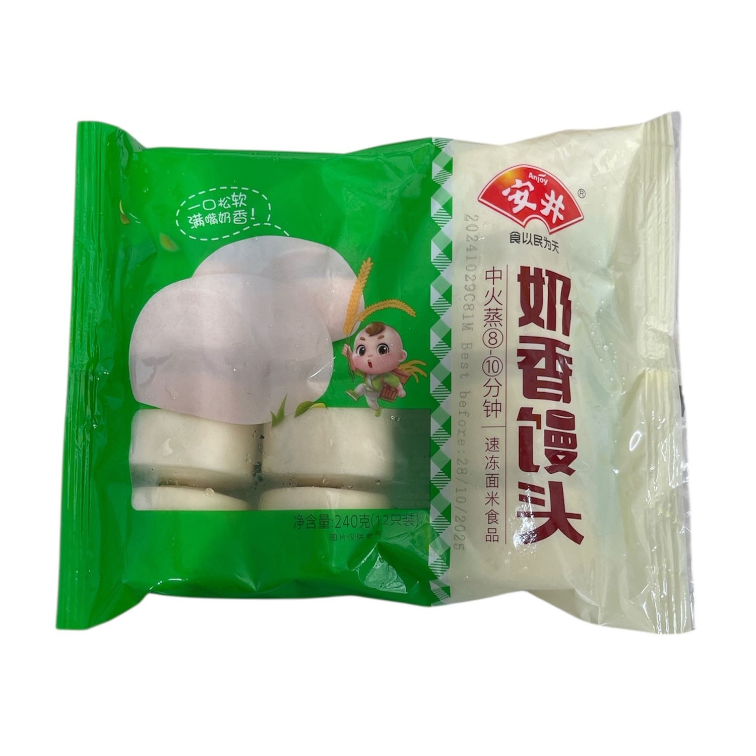 Anjoy Milk Flavour Steamed Buns 240g
