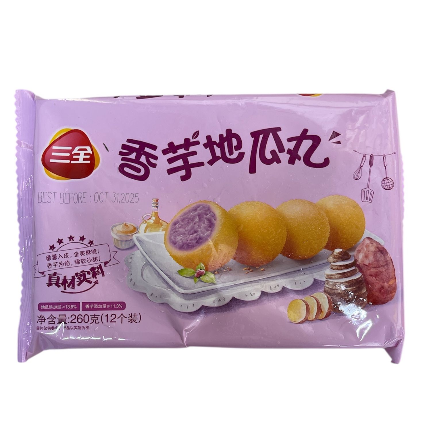 Sanquan Taro &amp; Sweet Potato Ball 260g
