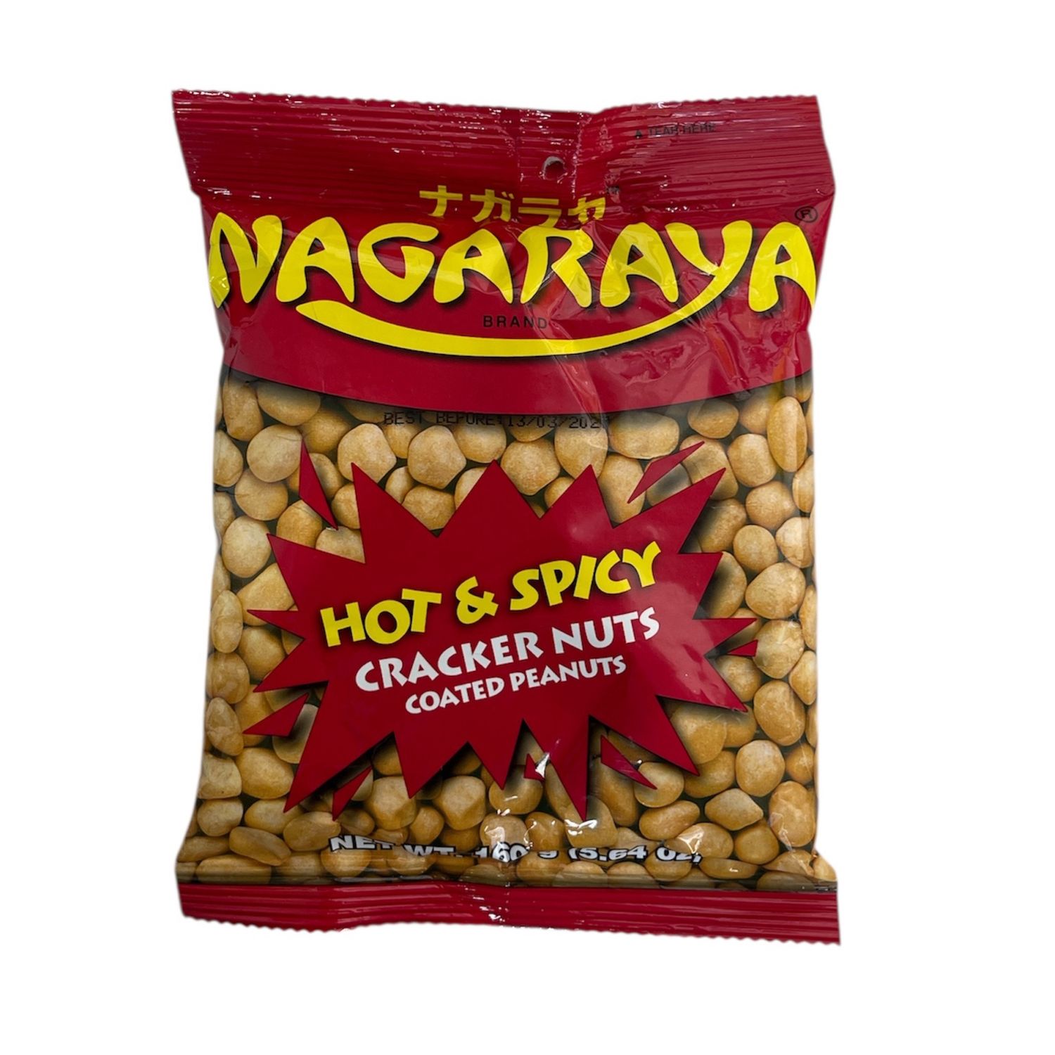 Nagaraya Cracker Nuts - Hot &amp; Spicy 160g