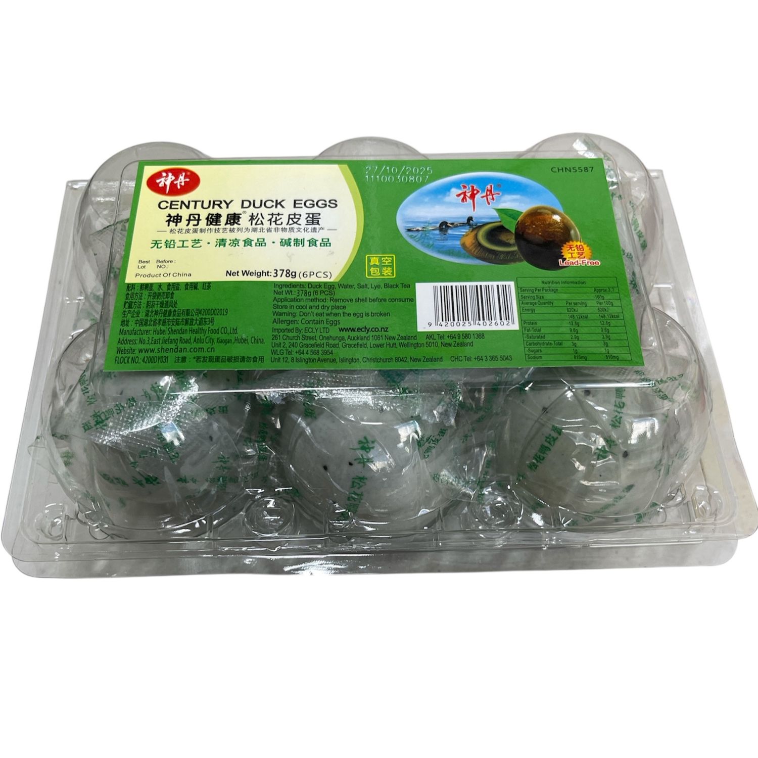 Shendan Century Duck Eggs 378g (6&#39;s)