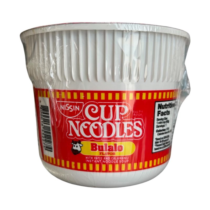 Nissin Mini Cup Bulalo 40g