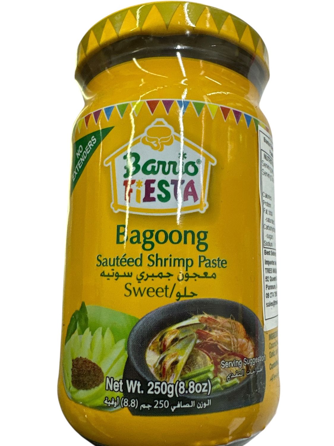 Barrio Fiesta Sauteed Shrimp Paste Sweet 250g