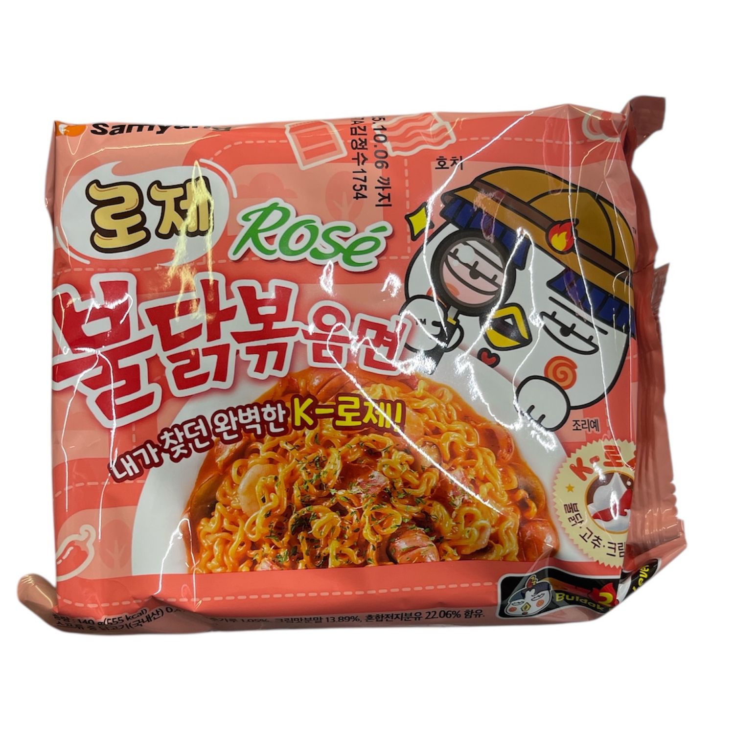 SY Buldak Hot Chicken Ramen (Rose) Singles-140g