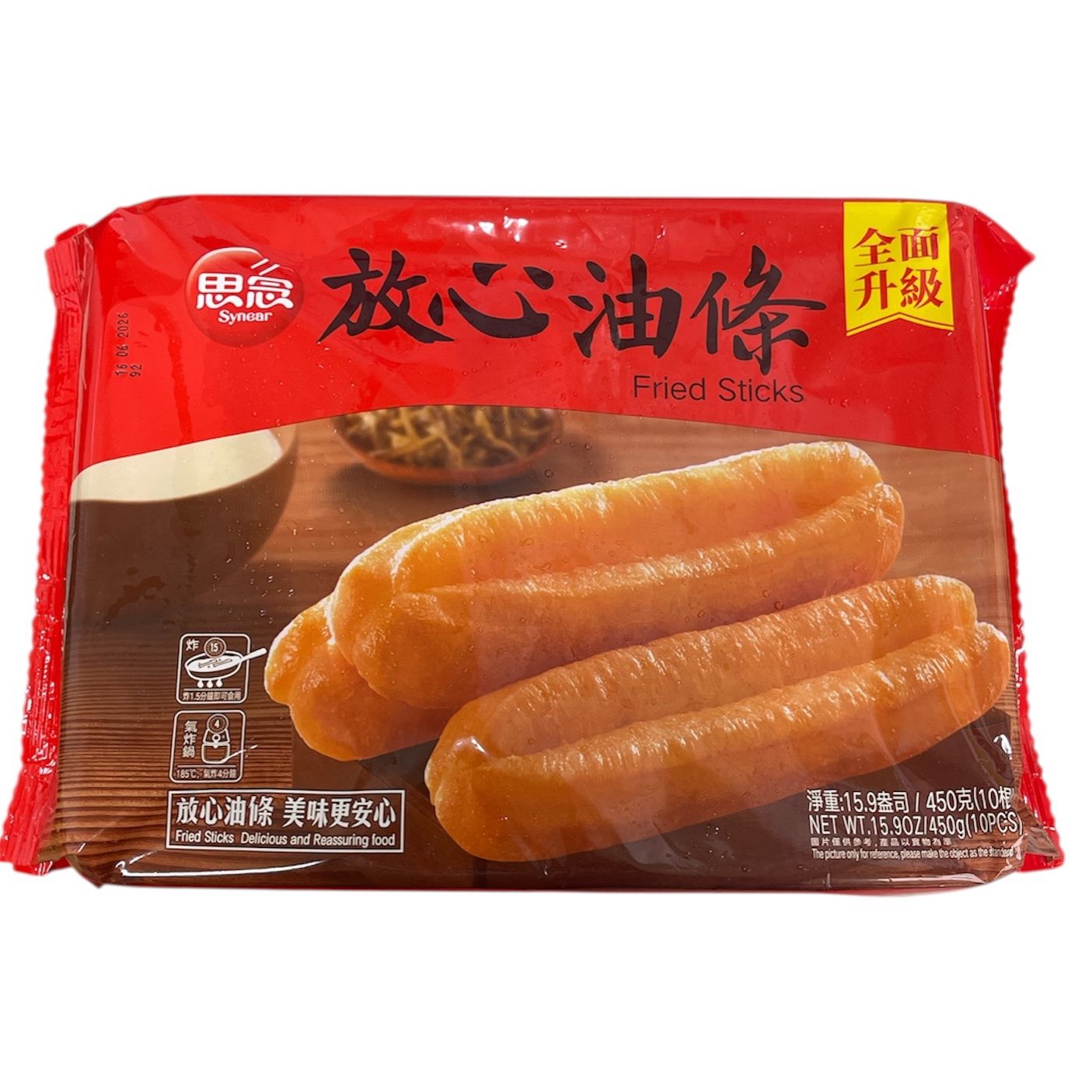 Synear Frozen Fried Stick 450g