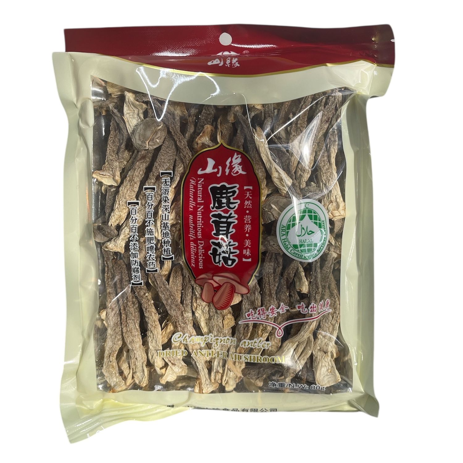 Shanyuan Dried Velvet Mushroom 80g