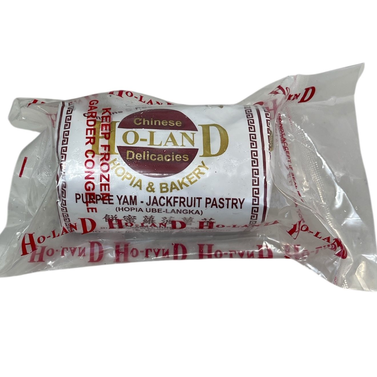 Holand Frozen Hopia Ube Langka 227g