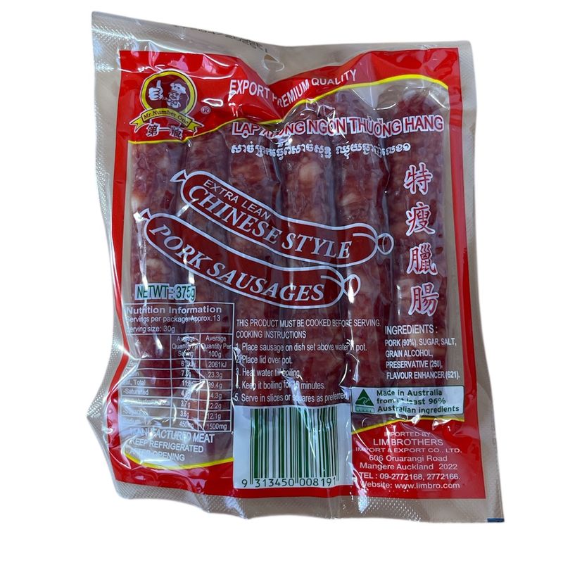 No.1 Chinese Style Pork Sausages 375g